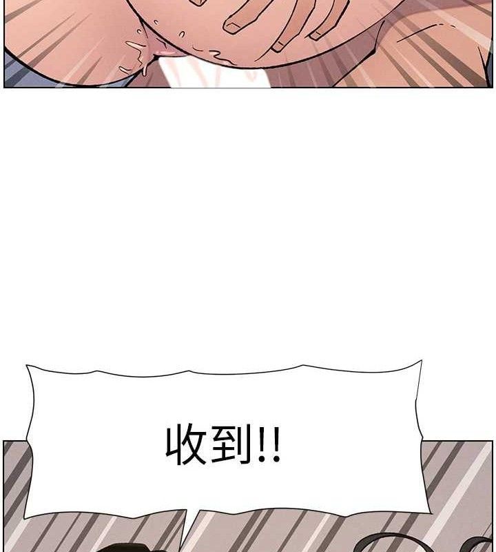 兄妹的秘密授课第57話-店長女兒來到活春宮現場