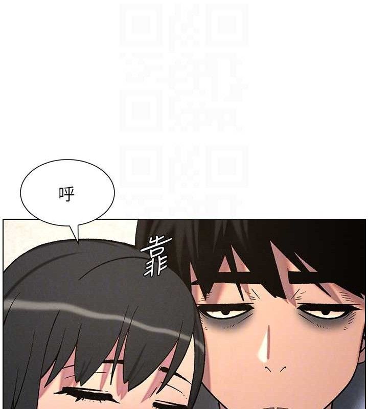 兄妹的秘密授课第57話-店長女兒來到活春宮現場