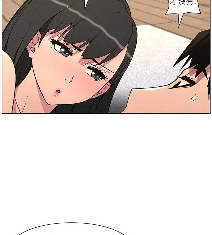 兄妹的秘密授课第57話-店長女兒來到活春宮現場