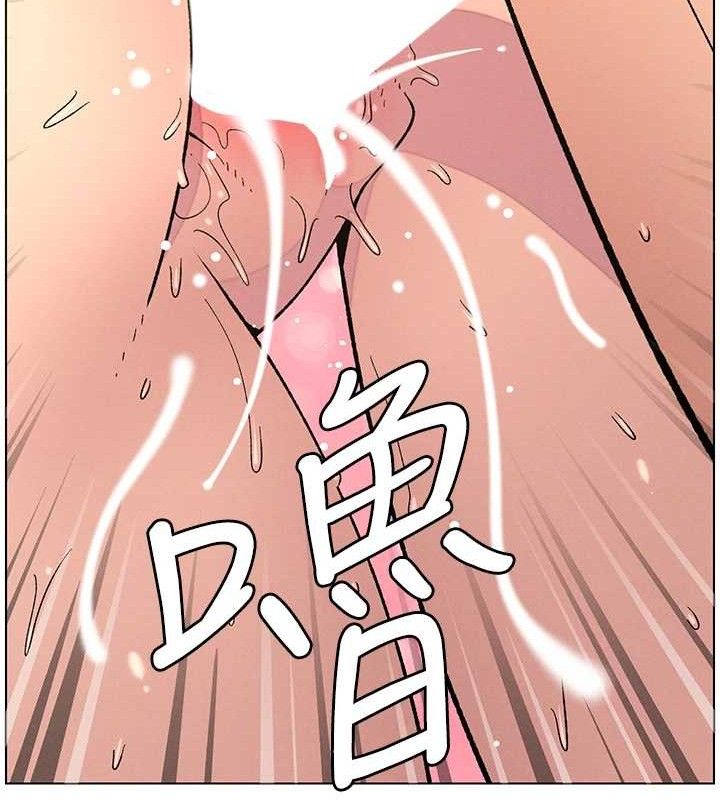 兄妹的秘密授课第57話-店長女兒來到活春宮現場