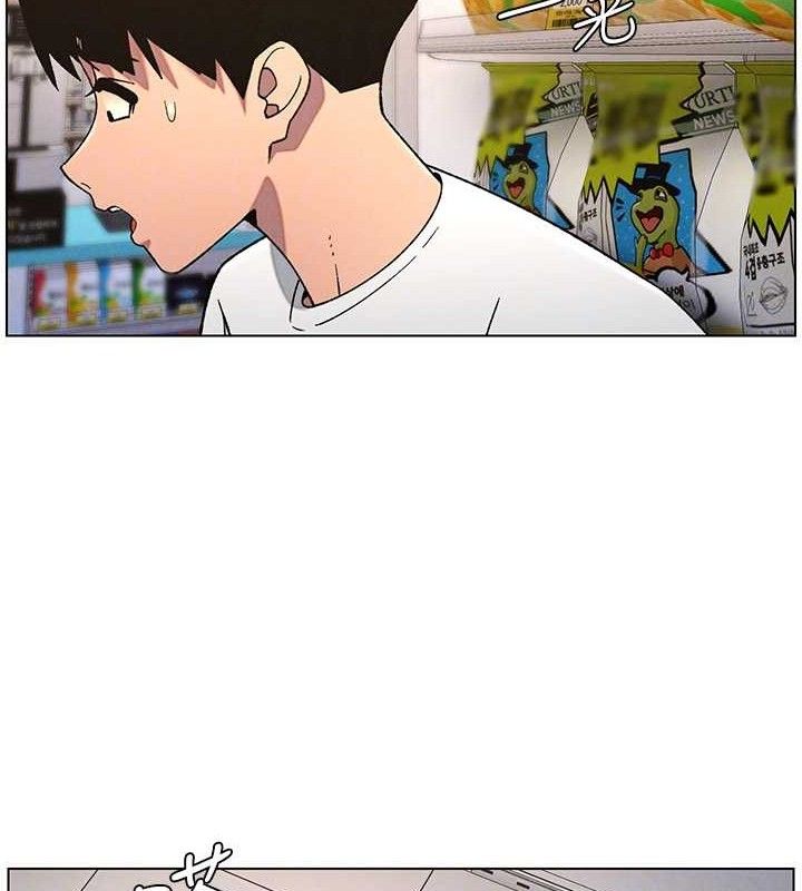 兄妹的秘密授课第57話-店長女兒來到活春宮現場