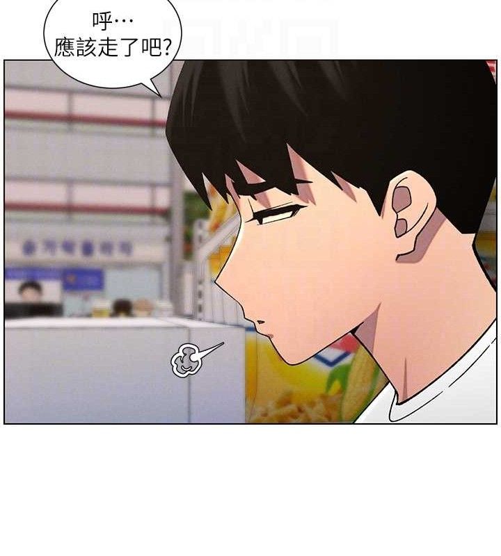 兄妹的秘密授课第57話-店長女兒來到活春宮現場