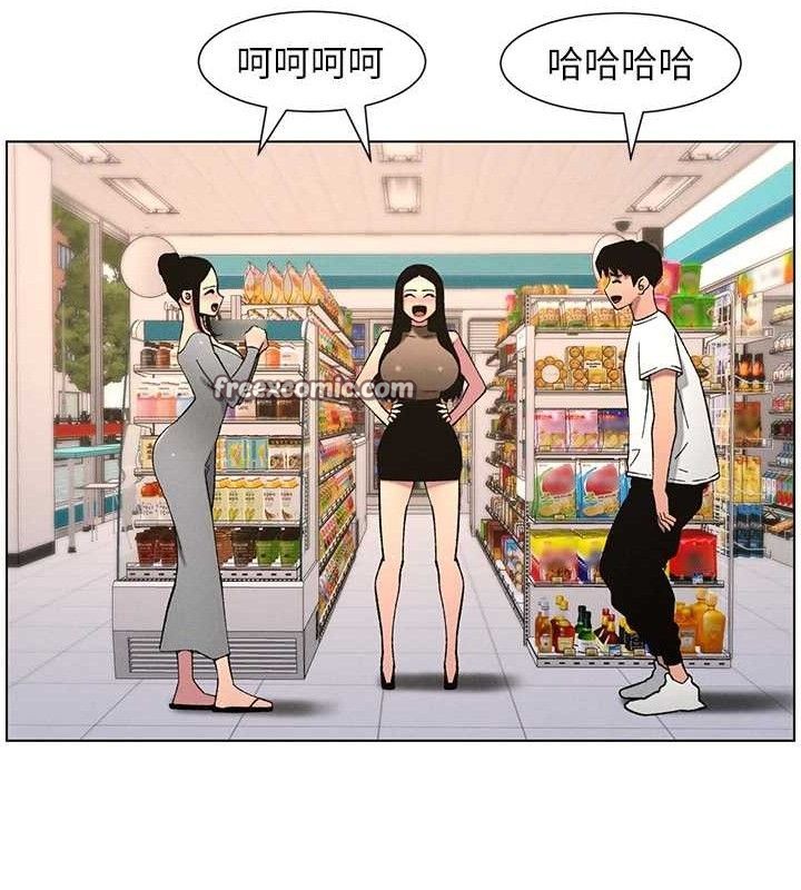 兄妹的秘密授课第57話-店長女兒來到活春宮現場