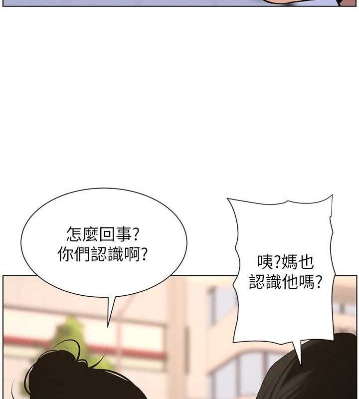 兄妹的秘密授课第57話-店長女兒來到活春宮現場