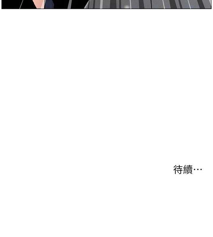 兄妹的秘密授课第57話-店長女兒來到活春宮現場