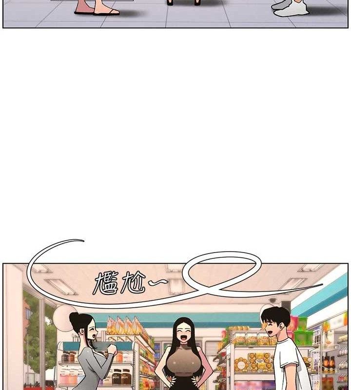 兄妹的秘密授课第57話-店長女兒來到活春宮現場