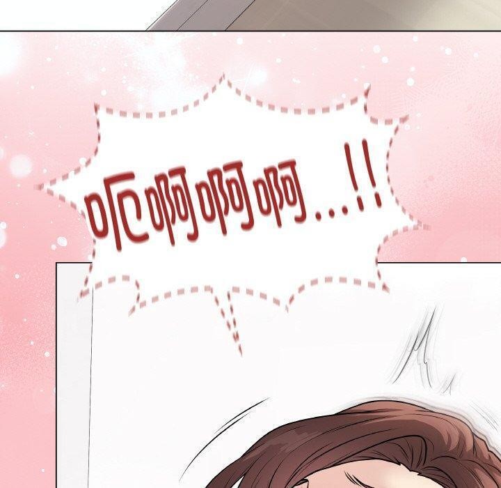 最後的沖刺第10話