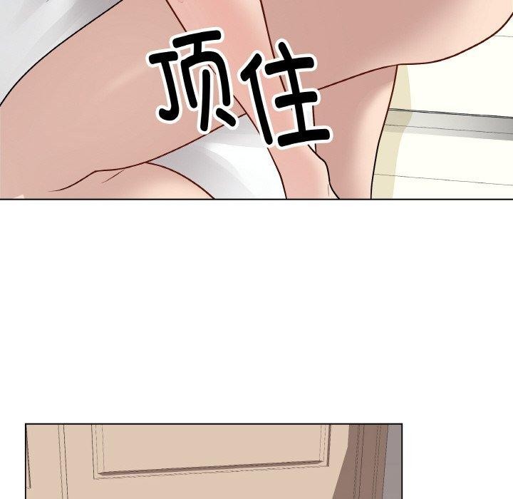 最后的冲刺第10話