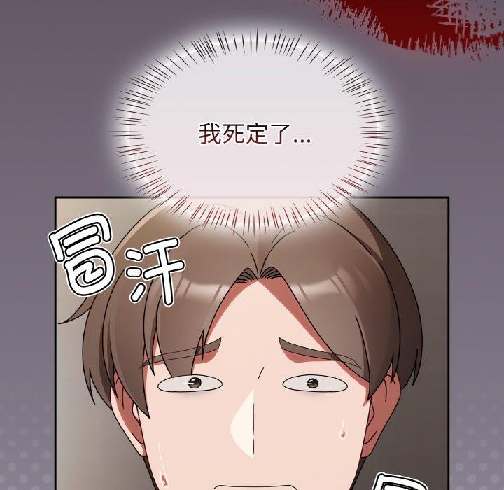 热情拳击馆第21話