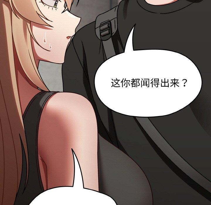 热情拳击馆第21話