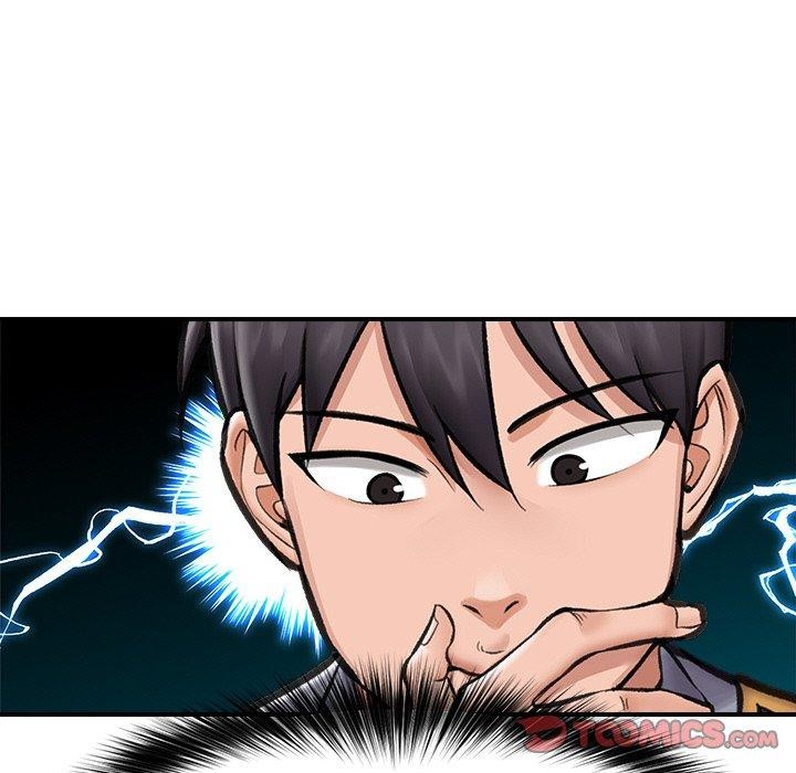 催眠手机第18話