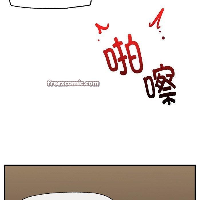 催眠手机第18話