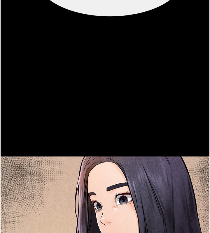 继母与继姐第70話-令人想獨占的青春肉體