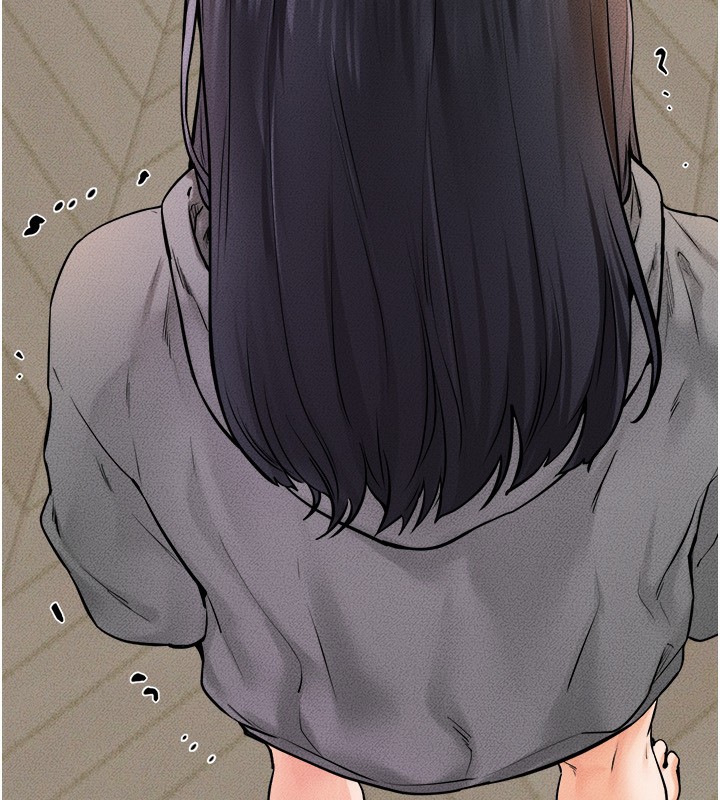 继母与继姐第70話-令人想獨占的青春肉體