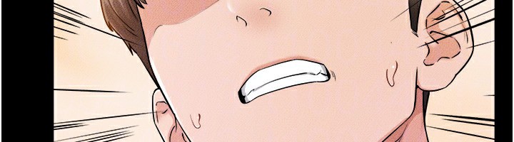 继母与继姐第70話-令人想獨占的青春肉體