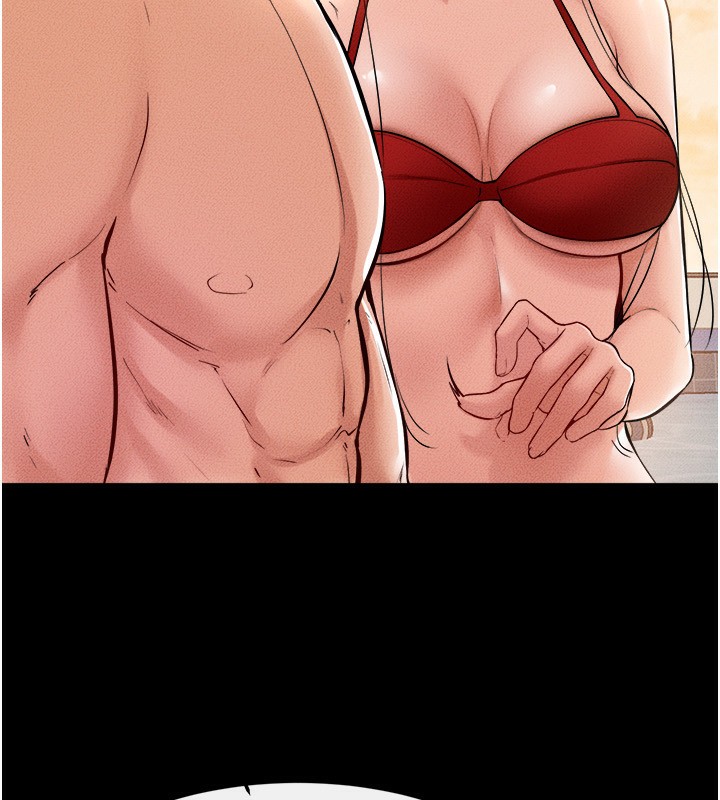 继母与继姐第70話-令人想獨占的青春肉體