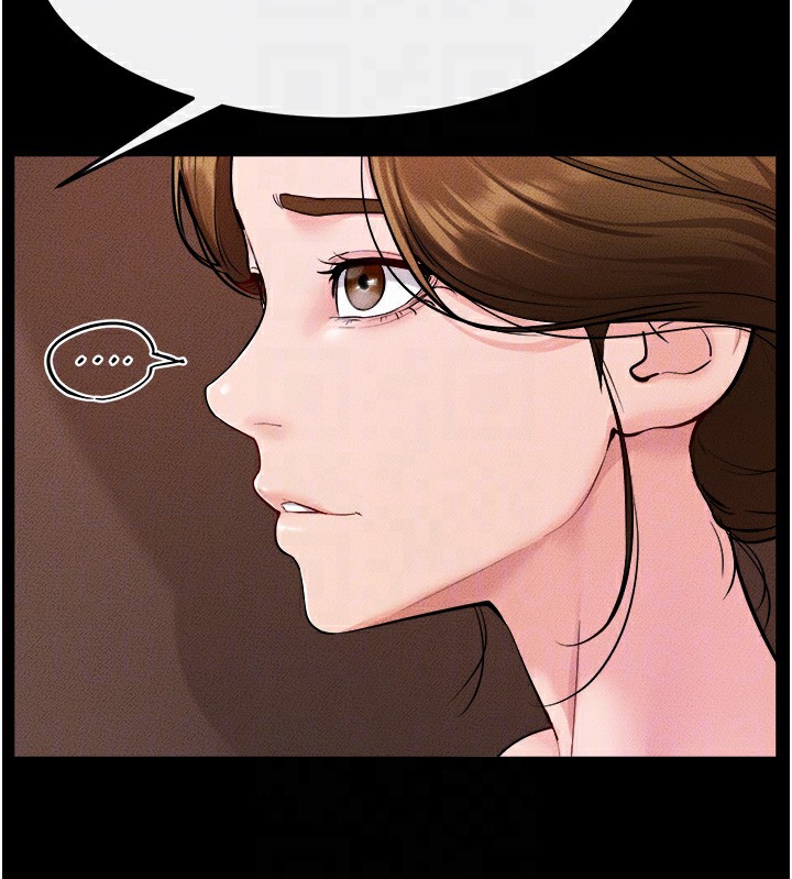 继母与继姐第70話-令人想獨占的青春肉體