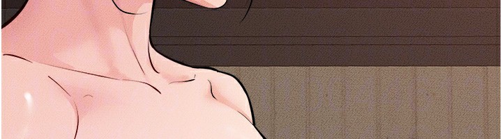 继母与继姐第70話-令人想獨占的青春肉體