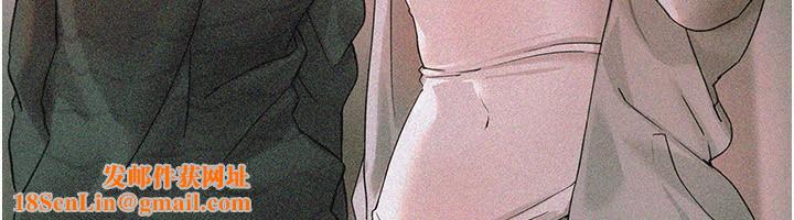 BeautifulDays第32話-不要看…