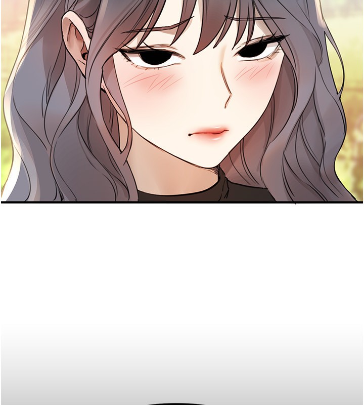 BeautifulDays第32話-不要看…