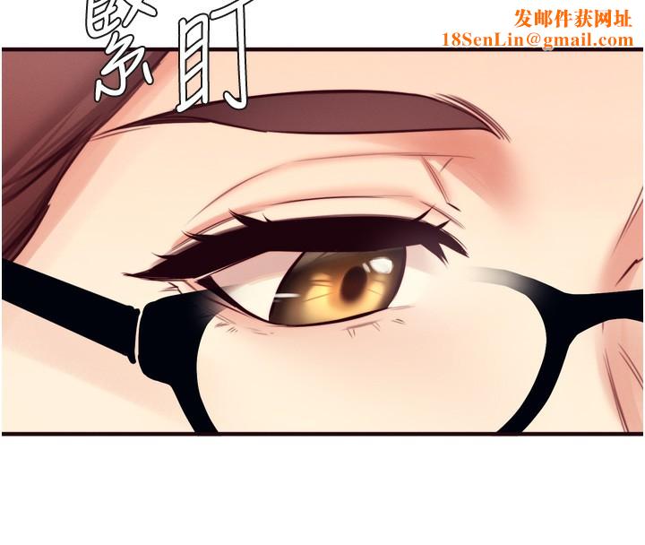 熟女自助餐第36話-意淫男學生的肉棒