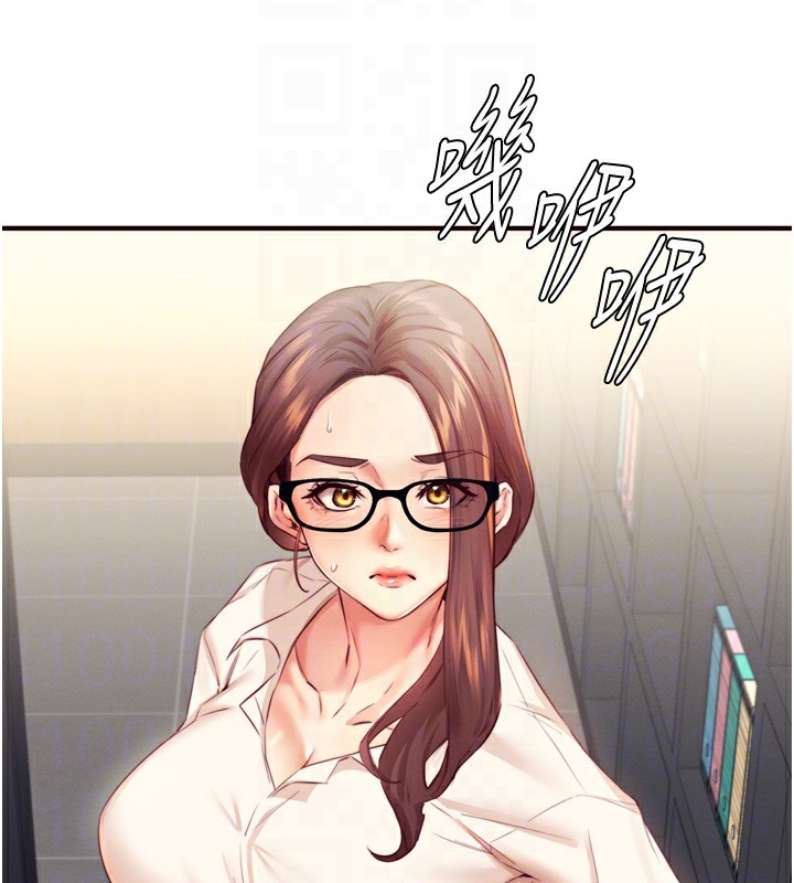 熟女自助餐第36話-意淫男學生的肉棒