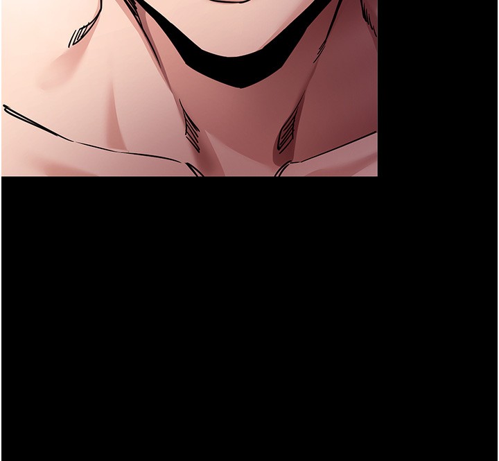 拜脱拜脱App第13話-謝謝妳的「盛情款待」