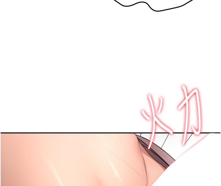 顶加套房的春天第17話-我想對妳口爆