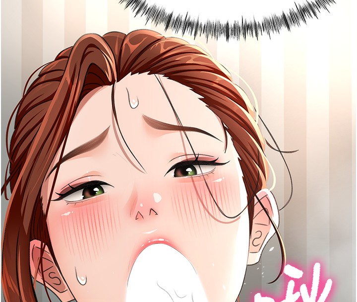 顶加套房的春天第17話-我想對妳口爆