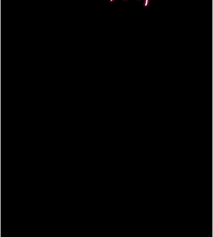 选手村:母猪调教第26話-寶貝女兒的性愛錄影帶