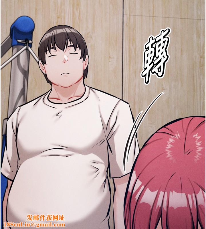 选手村:母猪调教第26話-寶貝女兒的性愛錄影帶