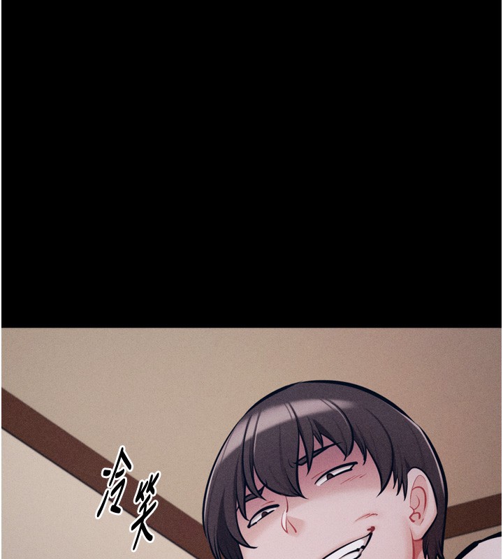 选手村:母猪调教第26話-寶貝女兒的性愛錄影帶