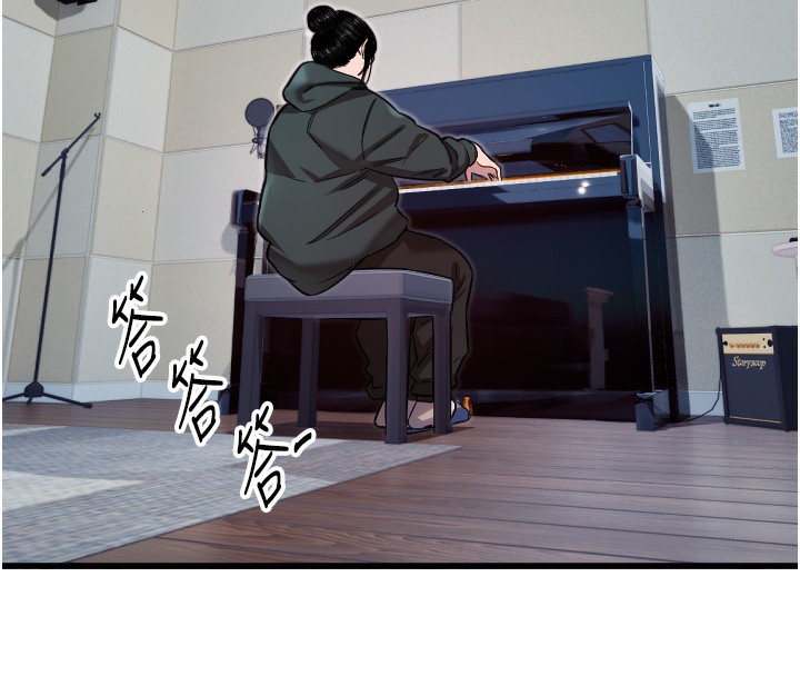 守护天使第31話-還是好想守護妳