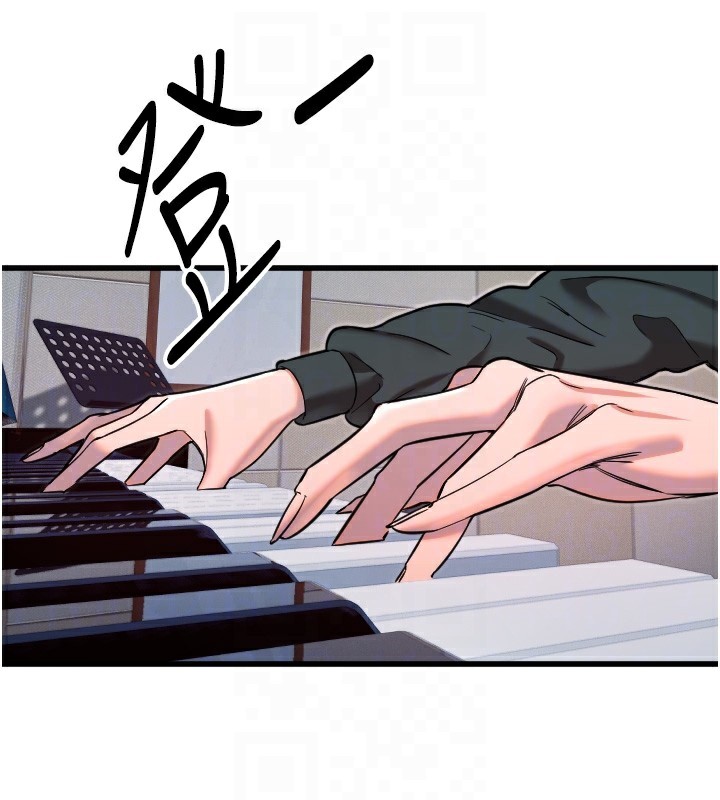 守护天使第31話-還是好想守護妳