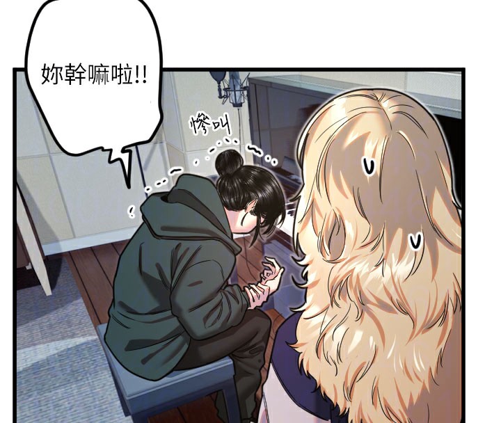 守护天使第31話-還是好想守護妳