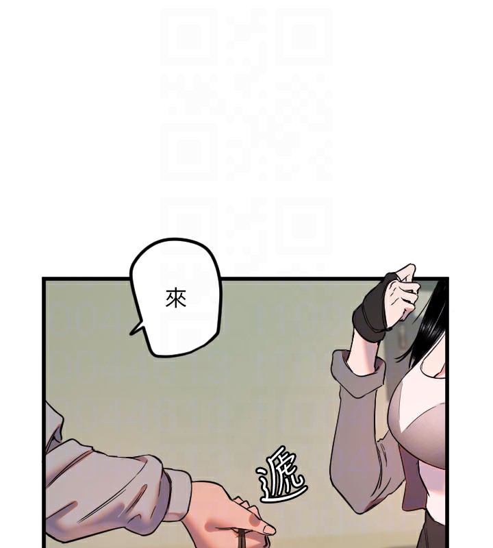 守护天使第31話-還是好想守護妳