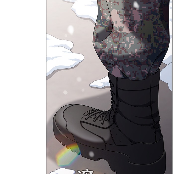 请弄臟我的女朋友第1話