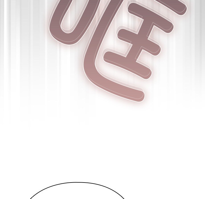 请弄臟我的女朋友第1話