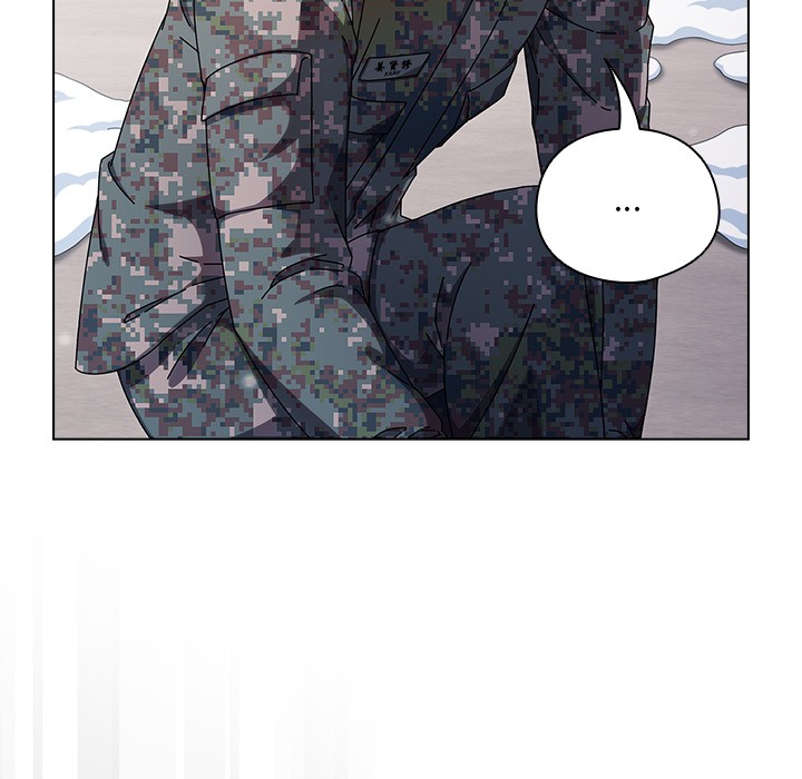 请弄臟我的女朋友第1話