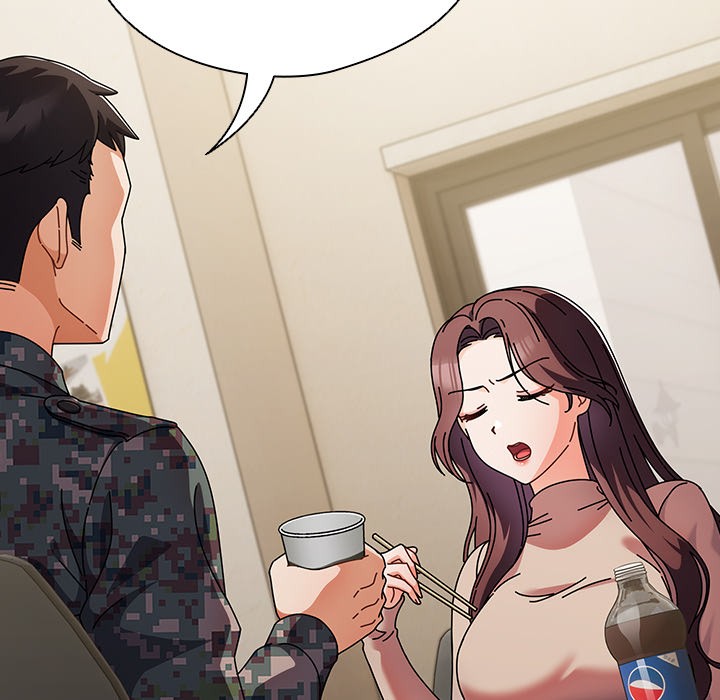 请弄臟我的女朋友第1話