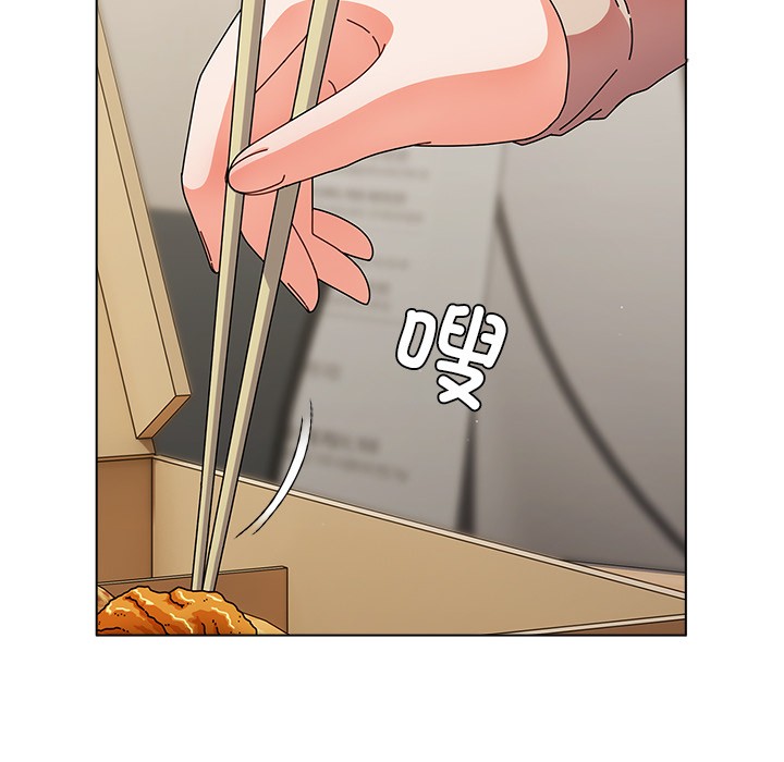 请弄臟我的女朋友第1話