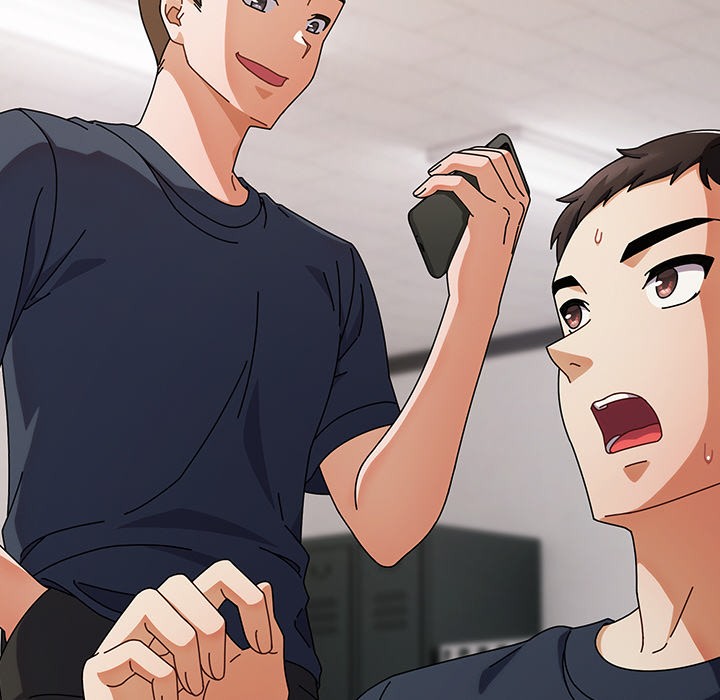 请弄臟我的女朋友第1話