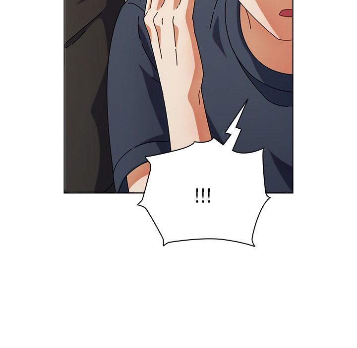 请弄臟我的女朋友第1話