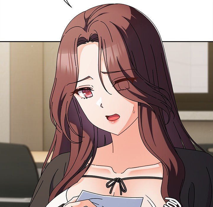 请弄臟我的女朋友第1話