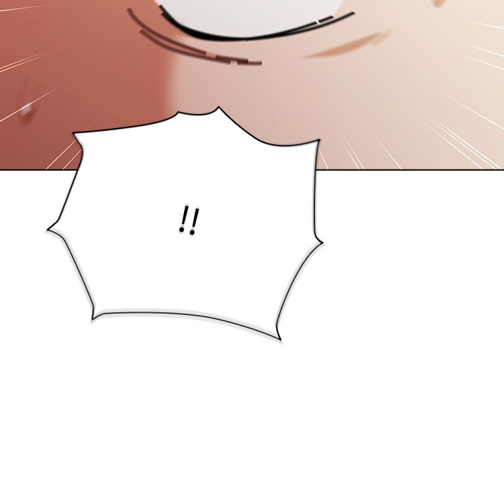 请弄臟我的女朋友第1話