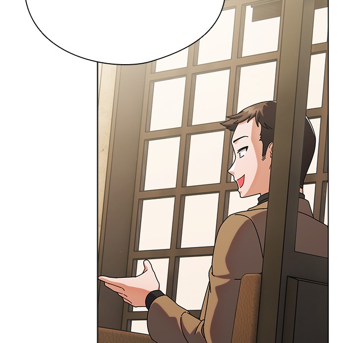 请弄臟我的女朋友第1話