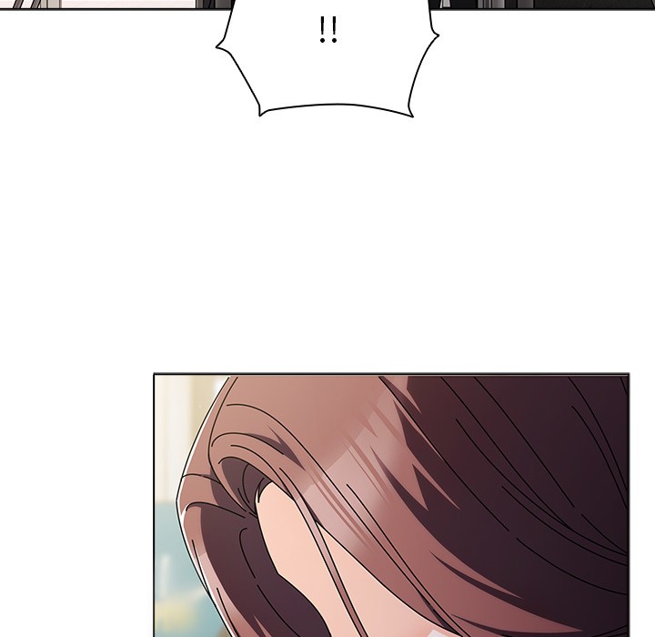 请弄臟我的女朋友第1話