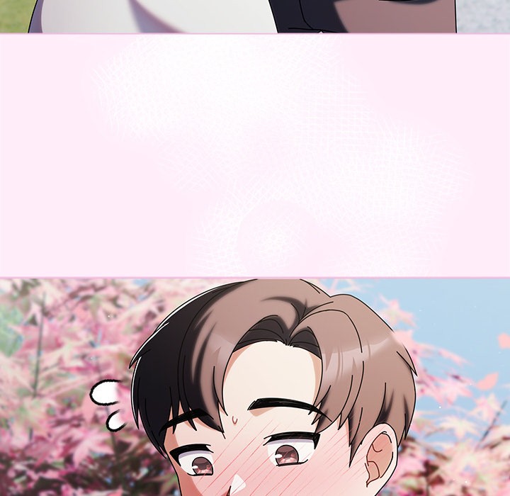 请弄臟我的女朋友第1話