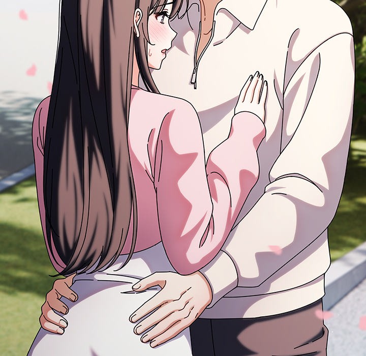 请弄臟我的女朋友第1話