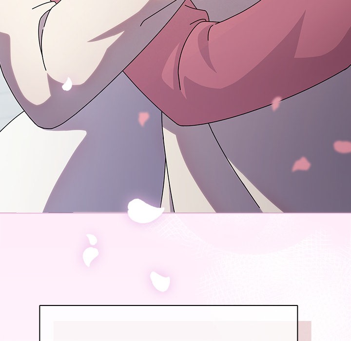 请弄臟我的女朋友第1話